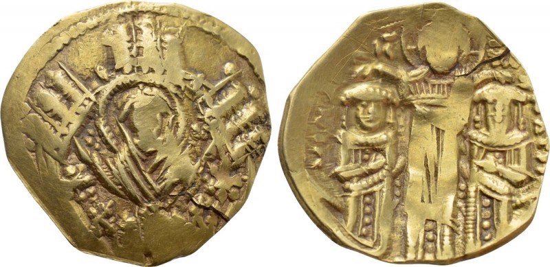 ANDRONICUS II PALAEOLOGUS with MICHAEL IX (1295-1320). GOLD Hyperpyron. Constant...