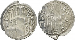 EMPIRE OF TREBIZOND. John II (1235-1238). Asper.