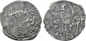 EMPIRE OF TREBIZOND. Manuel I (1238-1263). Asper.