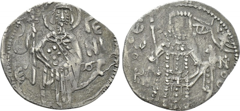 EMPIRE OF TREBIZOND. John II (1280-1297). Asper. 

Obv: St. Eugenius standing ...