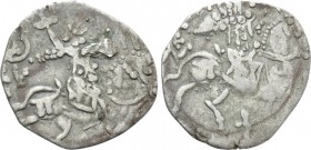 EMPIRE OF TREBIZOND. Alexius III (1349-1390). Asper. Contemporary imitation?.