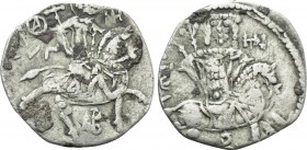 EMPIRE OF TREBIZOND. Alexius III (1349-1390). Asper.
