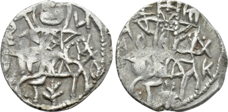 EMPIRE OF TREBIZOND. Alexius III (1349-1390). Asper. 

Obv: St. Eugenius, hold...