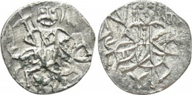 EMPIRE OF TREBIZOND. Alexius IV (1417-1446). Asper.