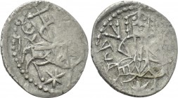 EMPIRE OF TREBIZOND. Alexius IV (1417-1446). Asper.