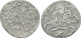 EMPIRE OF TREBIZOND. Alexius IV (1417-1446). Asper.