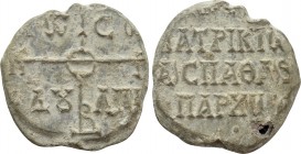 BYZANTINE SEALS. [...], Patrikios, Spatharios, and... (Circa 8th/9th century).