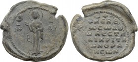 BYZANTINE SEALS. Uncertain (Circa 9th - 11th century).