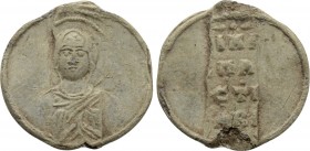 BYZANTINE SEALS. Uncertain (Circa 9th - 11th century).