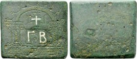 BYZANTINE EMPIRE. Weight of 2 Unciae. Ae with Silver Inlays (4th-5th centuries).