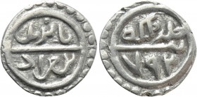 OTTOMAN EMPIRE. Bayezid I (AH 791-804 / 1389-1402 AD). Akçe. Uncertain mint. Dated AH 792 (AD 1389).