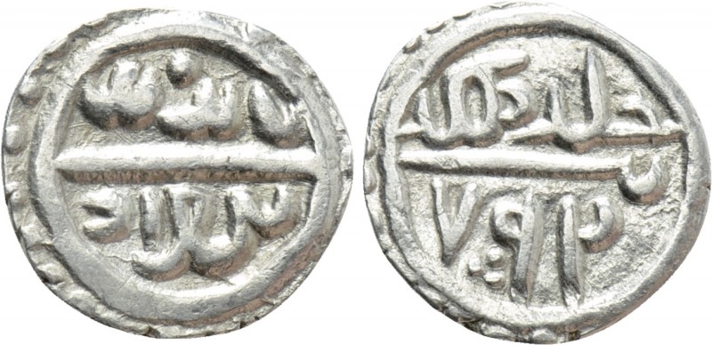OTTOMAN EMPIRE. Bayezid I (AH 791-804 / 1389-1402 AD). Akçe. Uncertain mint. Dat...