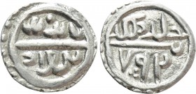 OTTOMAN EMPIRE. Bayezid I (AH 791-804 / 1389-1402 AD). Akçe. Uncertain mint. Dated AH 792 (AD 1389).