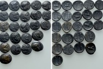 24 Coins of the Macedonian Kings.