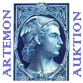 ARTEMON, Auction 1