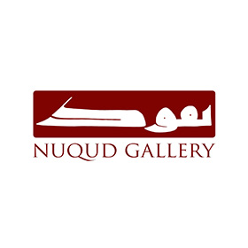 Nuqud Gallery, Auction 3
