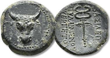 Lot 34. Paphlagonian Kingdom. Pylaimenes II/III Euergetes. Ca. 133-103/95 B.C.