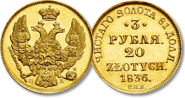 Lot 899. POLAND. Nicholas I (1825-1855). GOLD 20 Zlotych - 3 Roubles (1836 СПБ ПД). St. Petersburg.