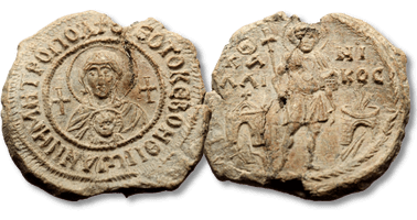 Lot 1289. PB Byzantine seal, John metropolites. 10/11th century.