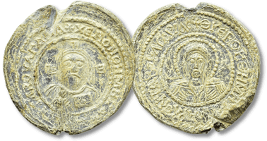 Lot 1029. BULGARIA. First Empire. Boris-Mihail (Knyaz, 852-889). Seal.