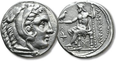 Lot 228. Macedonia. Alexander the Great. (336-323 BC) AR Tetradrachm.