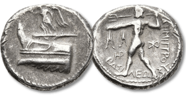 Lot 70. KINGS OF MACEDON. Demetrios I Poliorketes, (306-283 BC). Salamis, circa 300-295. AR Drachm.