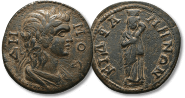 Lot 150. Karia. Kidramos, Time of Elagabalus, 212- 22 AD.