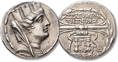 Lot 432. Seleucis and Pieria, Seleuceia Pieria. AR Tetradrachm. 105/4-83/2 BC. Dated CY 13 (97/6 BC).