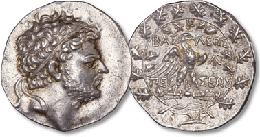 Lot 7. Royaume de Macédoine, Roi Persée (179-178 avant J.-C.), Tétradrachme, Pella ou Amphipolis, ca. 171-168 avant J.-C.