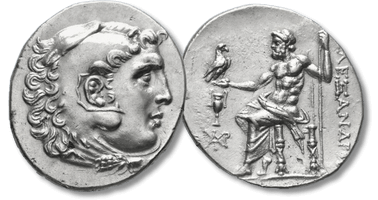 Lot 33. AEOLIS. Myrina. (Circa 215-190 BC). In the name and types of Alexander III of Macedon. AR Tetradrachm.