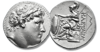 Lot 76. KINGS OF PERGAMON. Eumenes I (263-241 BC). Pergamon, circa 255-250 BC. AR Tetradrachm.