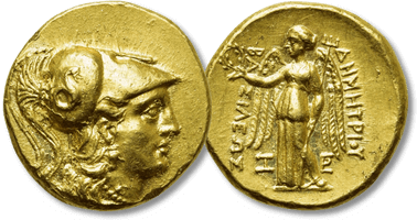 Lot 177. KINGS OF MACEDON. Demetrios I Poliorketes (306-283 BC). GOLD Stater. Amphipolis.