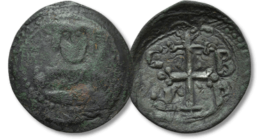 Lot 873. NICEPHORUS BASILACIUS (Usurper, 1078). Follis. Thessalonica.