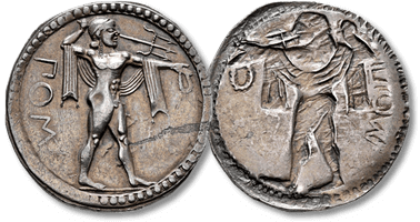 Lot 10. LUCANIA. Poseidonia. Circa 530-500 BC. Stater.