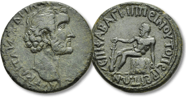 Lot 657. THRACE. Topirus. Antoninus Pius (138-161). Ae.