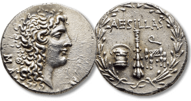 Lot 120. MACEDON as ROMAN PROVINCE. Aesillas (Quaestor, circa 93-87 BC). Tetradrachm. Thessalonika.