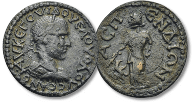 Lot 305. PAMPHYLIA, Aspendus. Volusian. AD 251-253. Æ