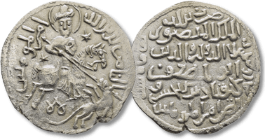 Lot 572. SELJUQ OF RUM: Kayqubad I, 1210-1213, AR dirham