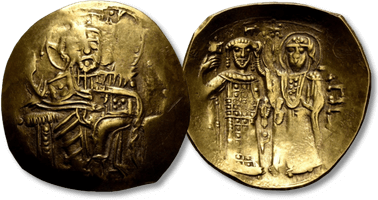 Lot 626. Hyperpyron AV, John III Ducas (Vatatzes), emperor of Nicaea, AD 1222-1254