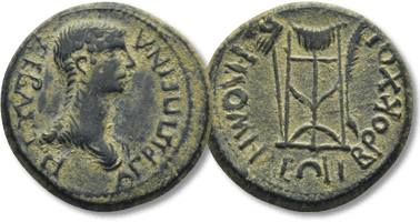 Lot 247. Phrygia. Philomelion. Agrippina Junior, Augusta AD 50-59. Bronze Æ.