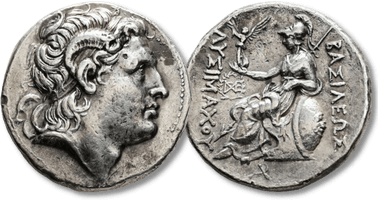 Lot 21. Kings of Thrace (Macedonian). Lysimachos, 305-281 BC. AR, Tetradrachm. Lifetime issue, Pella (?), 286/5-282/1 BC.