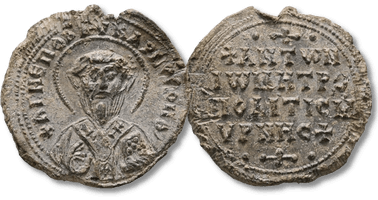 Lot 593. Byzantine PB seal of Antonios, metropolitan of Smyrna (AD 10th century).