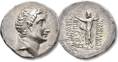 Lot 55. KINGS OF BITHYNIA Nikomedes IV Philopator (94–74 BC). Tetradrachm dated 205 BE (93/2 BC), Nikomedia mint.