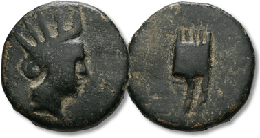 Lot 525. Kings of Armenia. Artaxata (?). Circa mid 1st century BC. AE, Octachalkon.