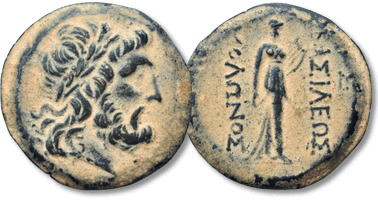 Lot 24. SELEUKID KINGS OF SYRIA. Molon, usurper, 222-220 BC. Ae, Seleukeia on the Tigris.