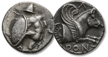 Lot 42. MYSIA. Kisthene. Orontes. Satrap of Mysia, circa 357-352 BC.