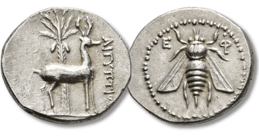 Lot 469. IONIA, Ephesos. (Circa 202-150 BC). Aiguptios, magistrate.