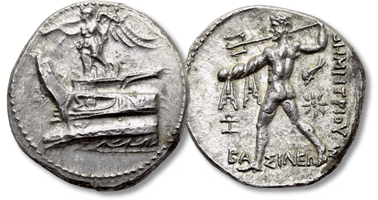 Lot 162. KINGS OF MACEDON. Demetrios I Poliorketes (306-283 BC). Tetradrachm. Pella.