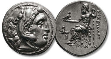 Lot 65. KINGS OF THRACE (Macedonian). Lysimachos (305-281 BC). Drachm. Kolophon.