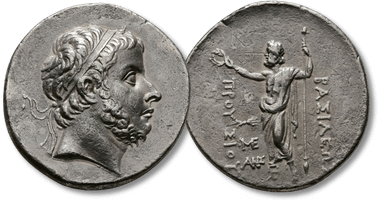 Lot 46. Kings of Bithynia. Nikomedeia. Prusias I Cholos ("the Lame") 230-182 BC. Tetradrachm AR.